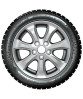 Cordiant Winter Drive 2 205/60 R16 96T купить в KOLOBOX